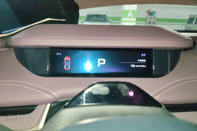 MI SU7 2024 #13 MI SU7 2024 immagine di auto #13