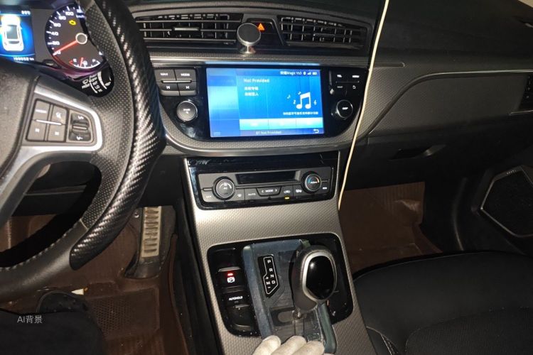 GEELY Emgrand GS 2017 #15 GEELY Emgrand GS 2017 car image #15