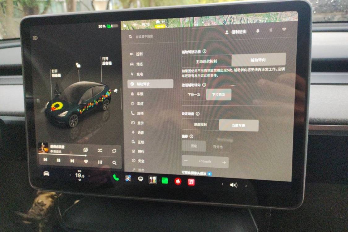 Tesla Model Y 2024 #29 Tesla Model Y 2024 صورة سيارة #29