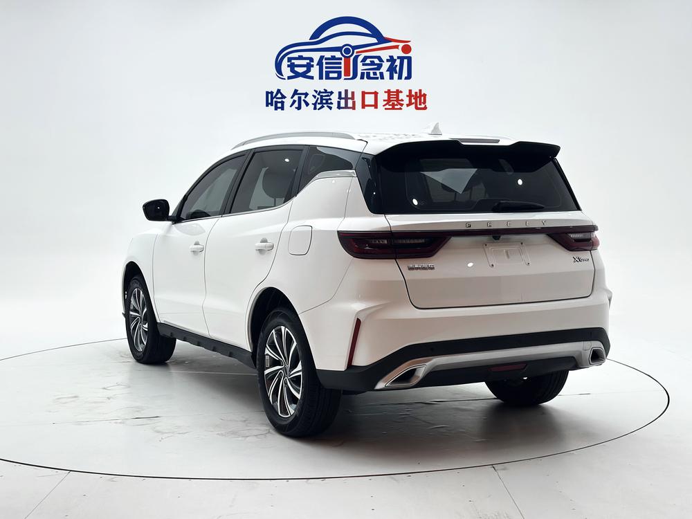 GEELY Vision X6 2021 #5 GEELY Vision X6 2021 изображение автомобиля #5
