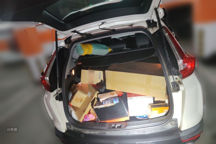 Honda CR-V 2019 #21 Honda CR-V 2019 car image #21