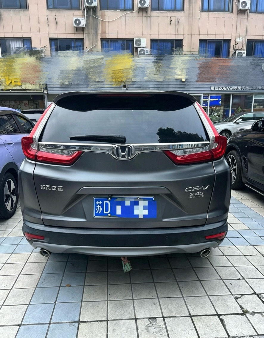 Honda CR-V 2020 car image #13
