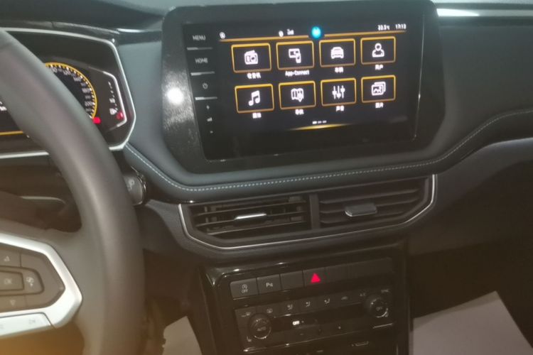 Volkswagen Tharu 2025 #13 Volkswagen Tharu 2025 immagine di auto #13