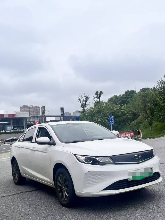 GEELY Emgrand New Energy 2022 car image #2