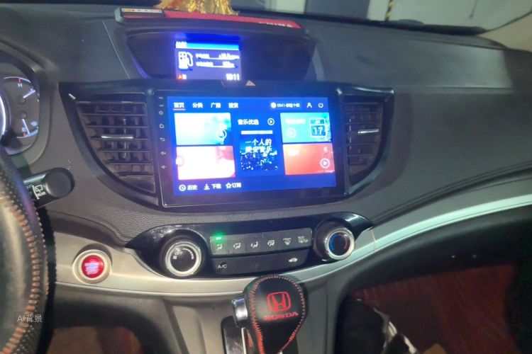 Honda CR-V 2016 #15 Honda CR-V 2016 car image #15
