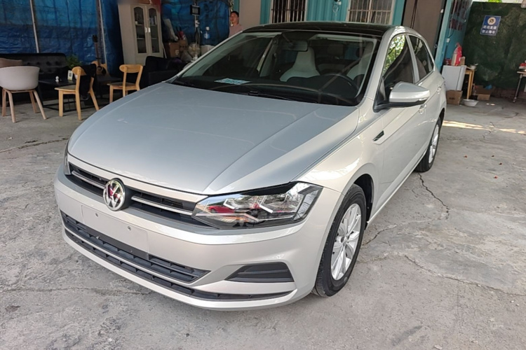 Volkswagen Polo 2020 #2 Volkswagen Polo 2020 car image #2