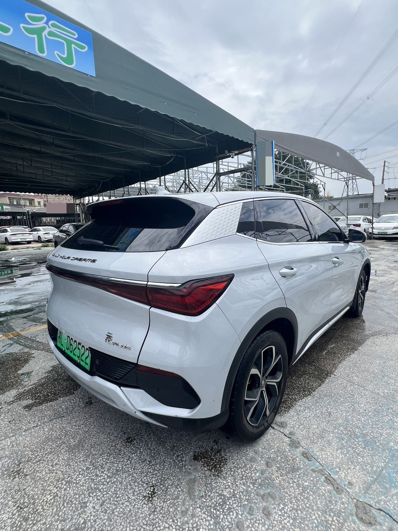 BYD Yuan Plus 2023 #6 BYD Yuan Plus 2023 car image #6