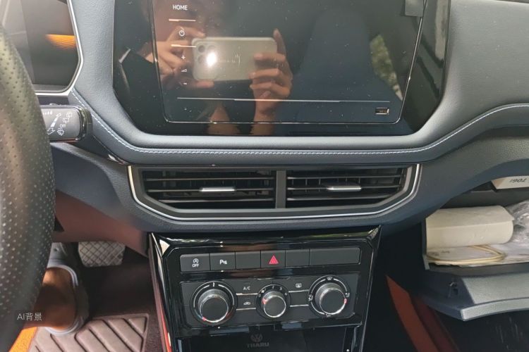 Volkswagen Tharu 2024 car image #15