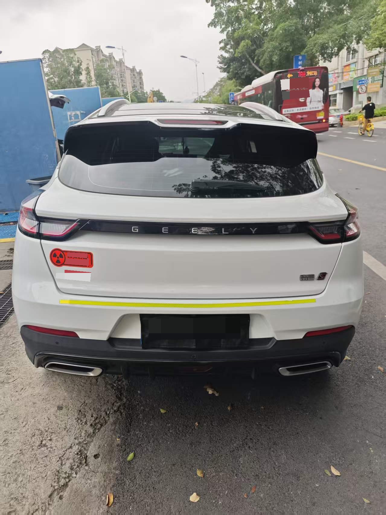 GEELY Emgrand S 2022 car image #4