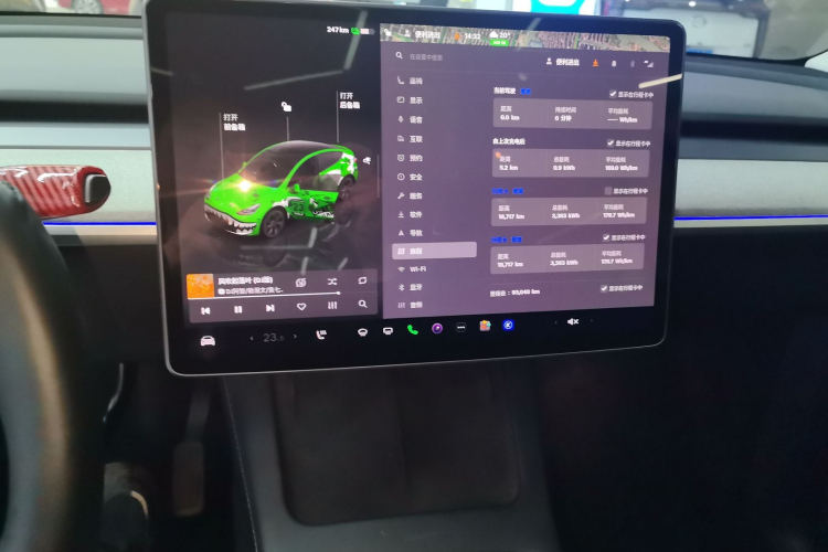 Tesla Model Y 2023 #13 Tesla Model Y 2023 car image #13