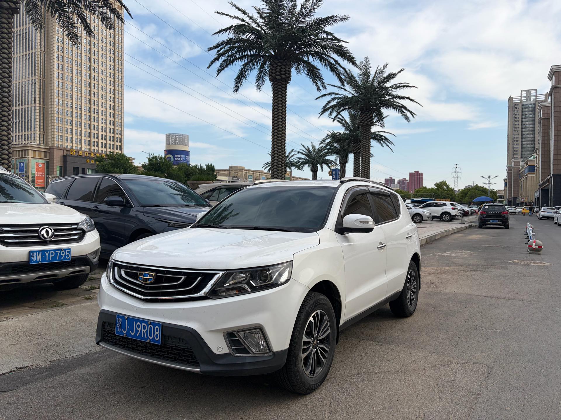 GEELY Vision X6 2016 GEELY Vision X6 2016 car image