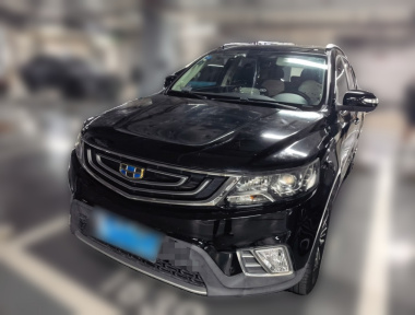 GEELY Vision X6 2017 GEELY Vision X6 2017 car image