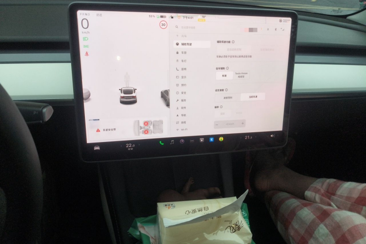 Tesla Model 3 2023 #13 Tesla Model 3 2023 car image #13