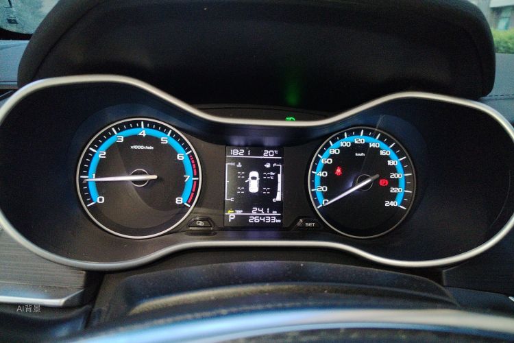 GEELY Emgrand 2021 car image #13