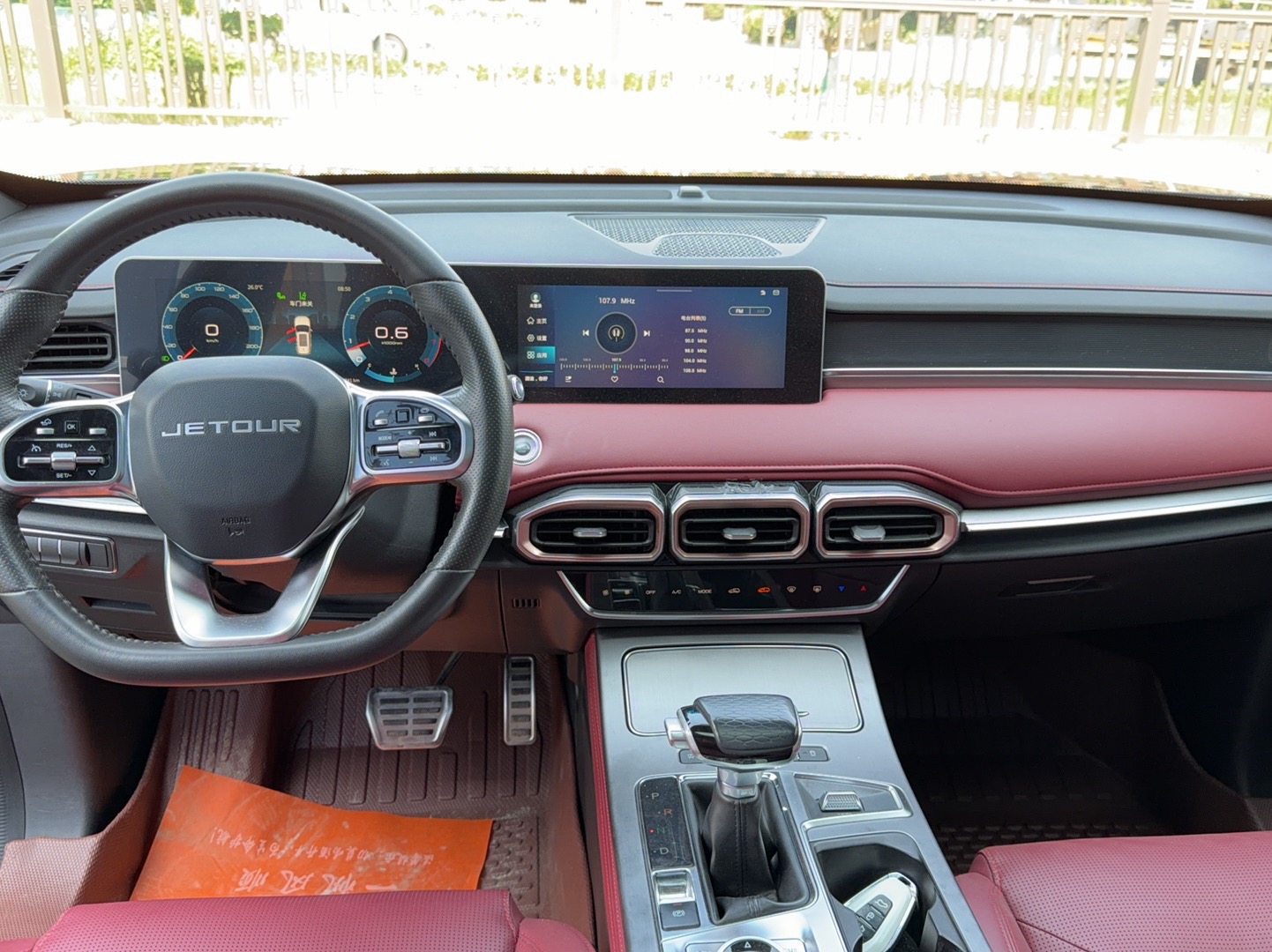Jetour X70 PLUS 2022 صورة سيارة #6
