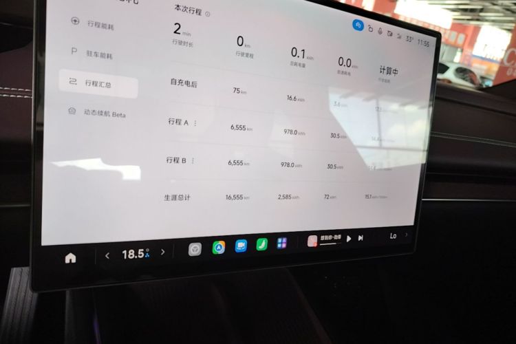 MI SU7 2025 car image #17