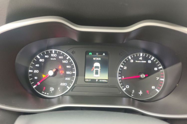 MG ZS 2020 car image #12
