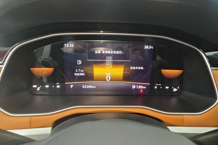 Volkswagen Bora 2023 car image #16