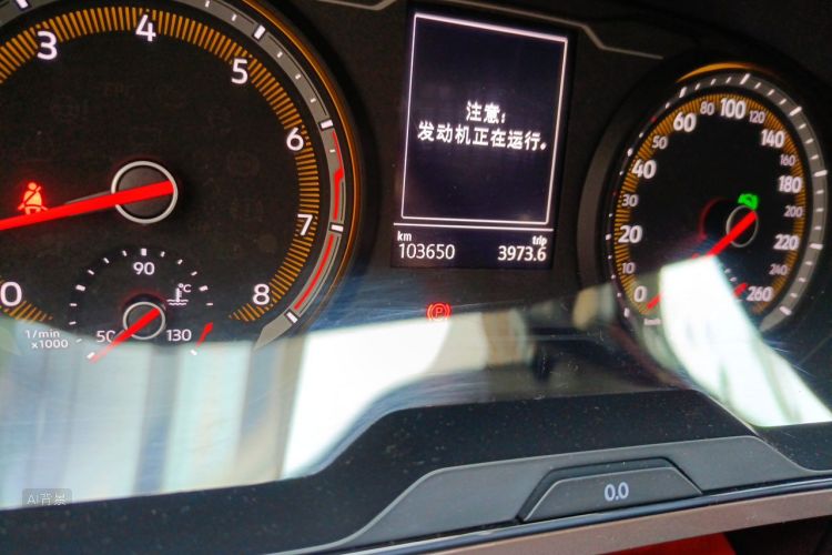 Volkswagen Tharu 2021 car image #14