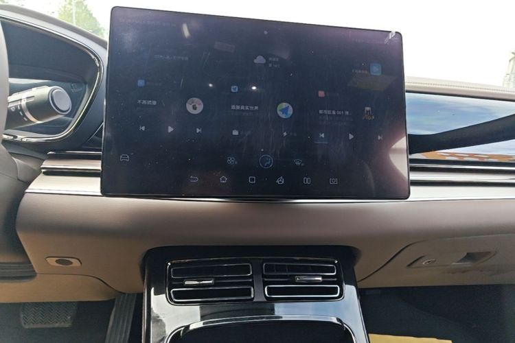 BYD Han 2023 #13 BYD Han 2023 immagine di auto #13