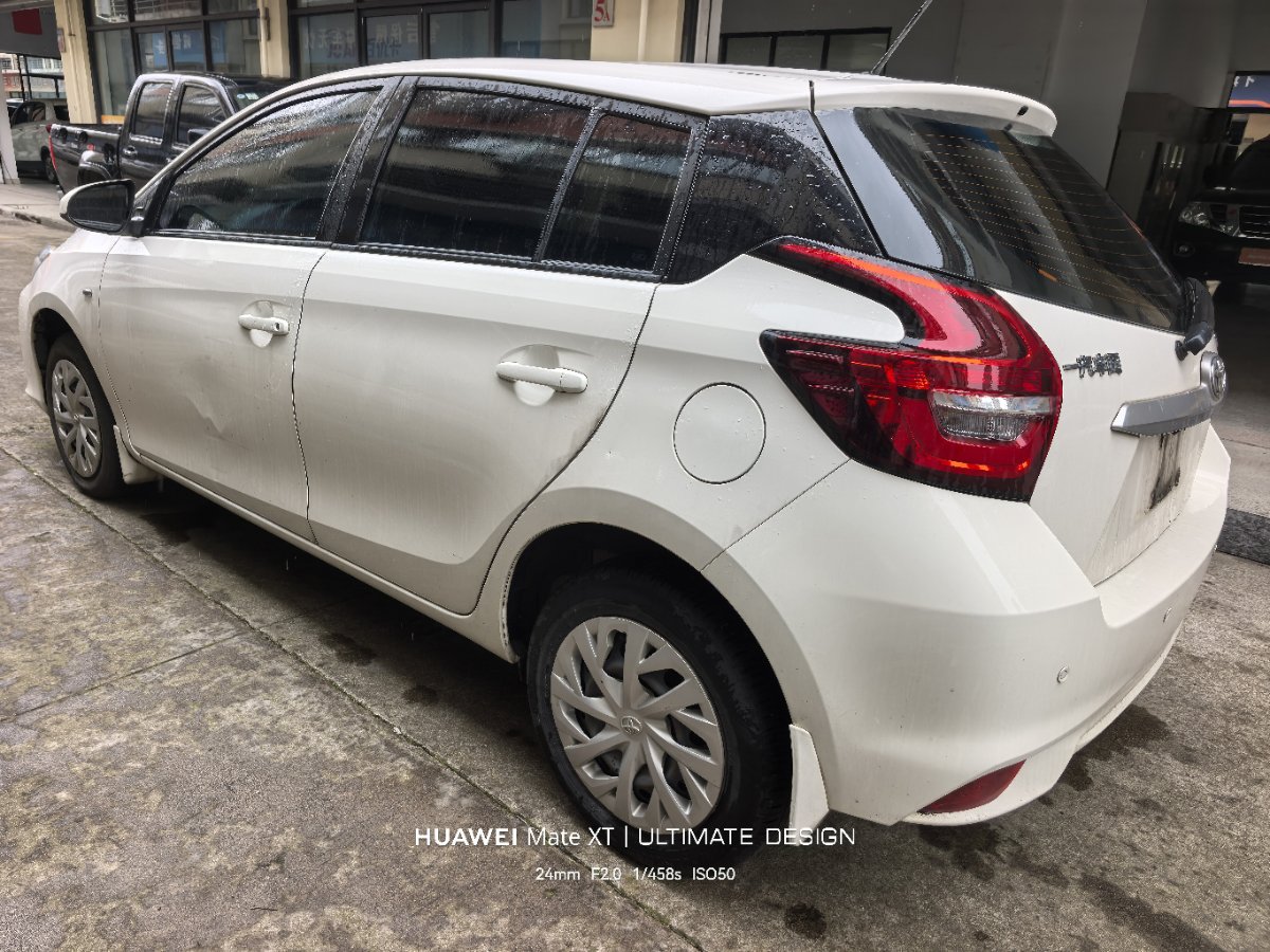 Toyota Vios FS 2021 car image #9