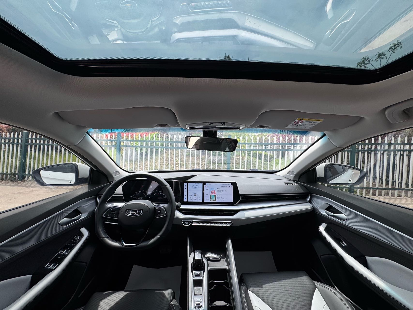 吉利汽车 缤瑞 2023 汽车图片 #5