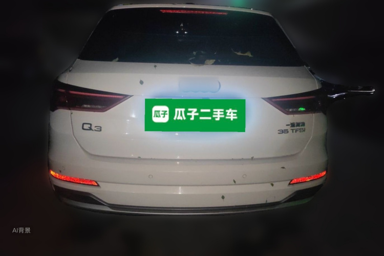 Audi Q3 2020 car image #6