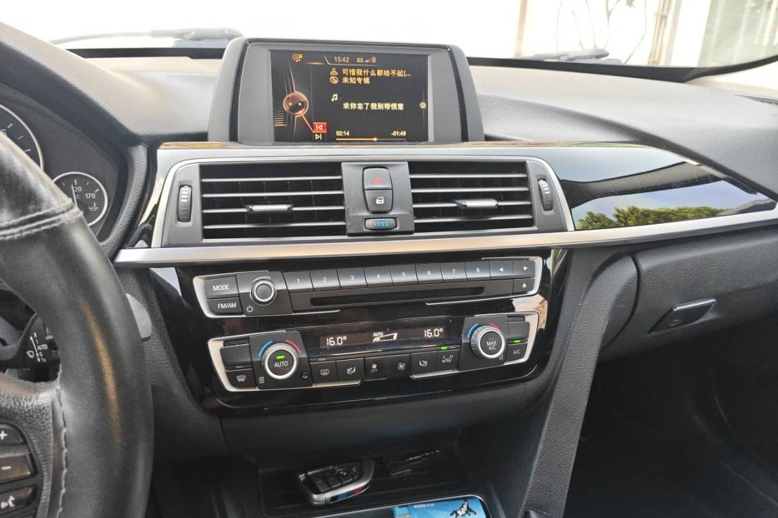 BMW 3 Series 2017 car image #28