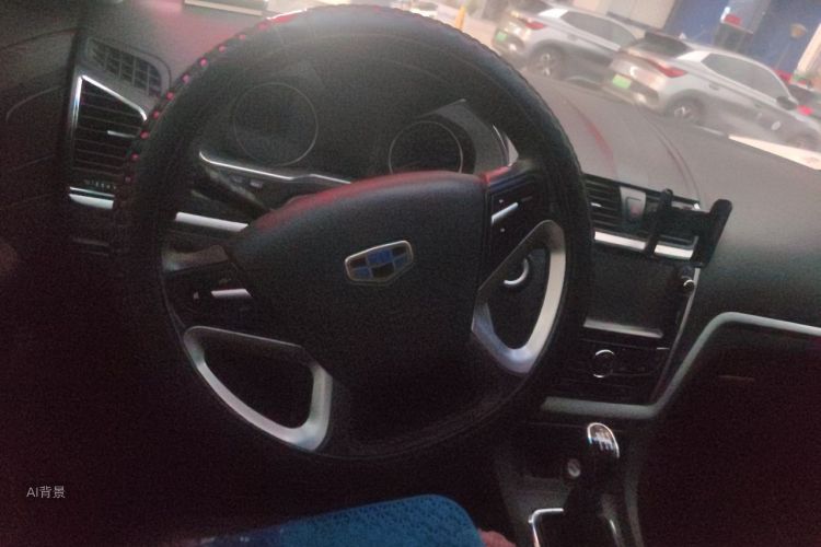 GEELY Emgrand 2015 #12 GEELY Emgrand 2015 car image #12