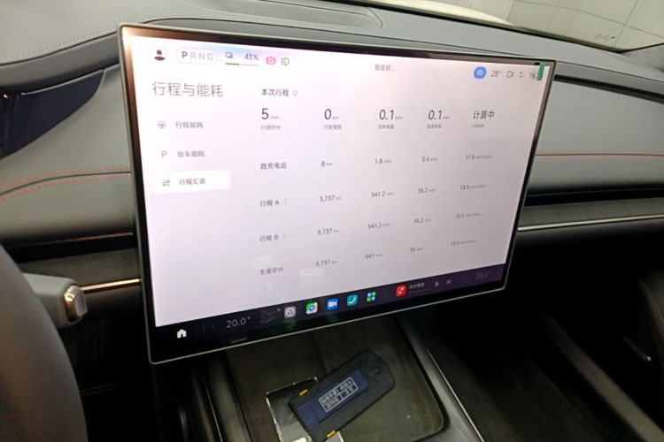 MI SU7 2025 #16 MI SU7 2025 immagine di auto #16