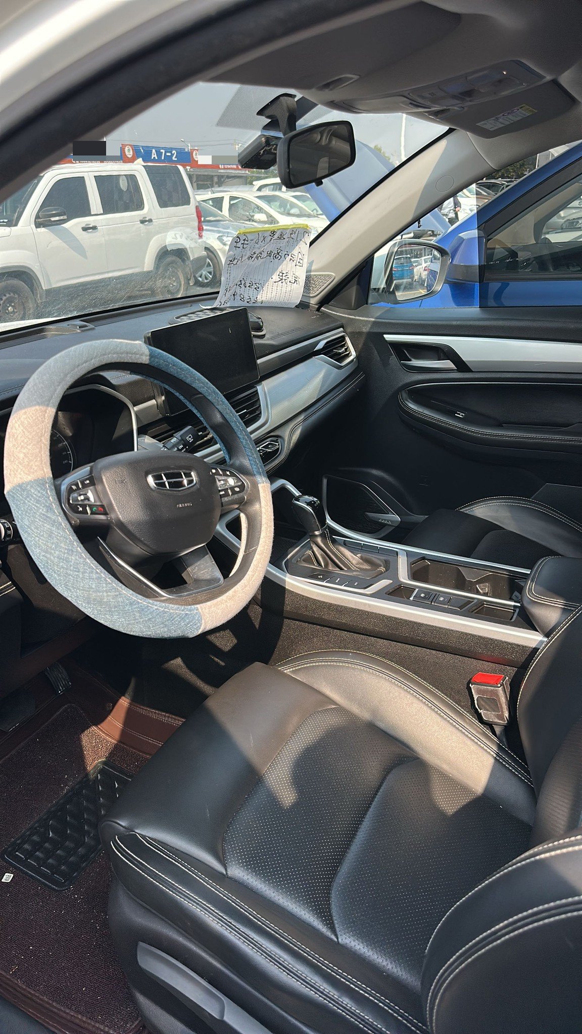 GEELY Vision X6 2021 #5 GEELY Vision X6 2021 صورة سيارة #5