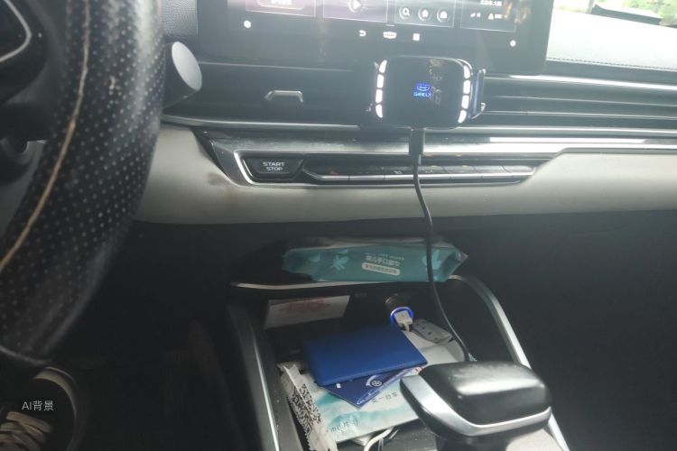 GEELY Emgrand 2022 car image #15