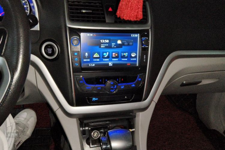 GEELY Emgrand 2014 #15 GEELY Emgrand 2014 imagen de coche #15