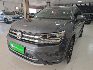 Volkswagen Tharu 2019 Volkswagen Tharu 2019 car image