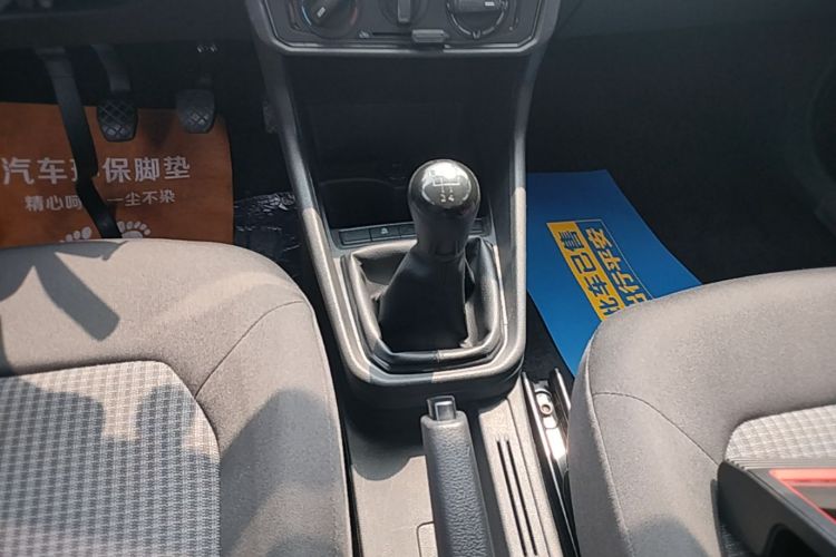 Volkswagen Santana 2020 car image #14