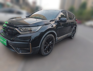 Honda CR-V 2021 Honda CR-V 2021 imagen de coche