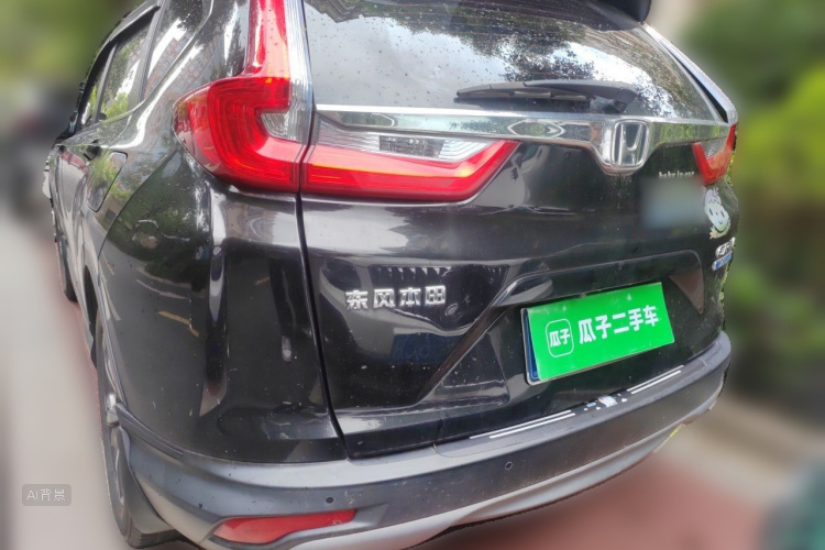 Honda CR-V 2019 #7 Honda CR-V 2019 car image #7