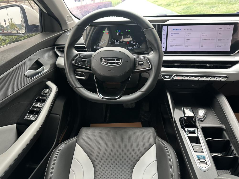 GEELY Binray 2024 #9 GEELY Binray 2024 imagem de carro #9