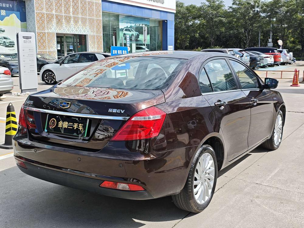 GEELY Emgrand New Energy 2017 car image #8