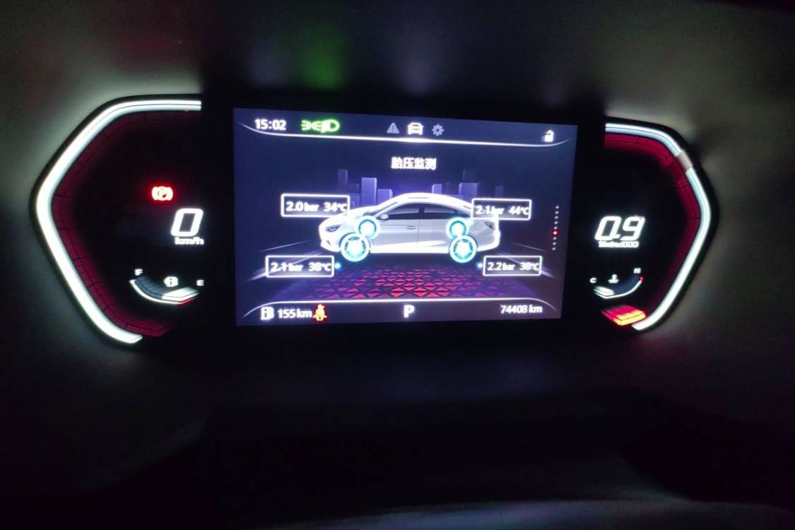 MG 5 2022 car image #24