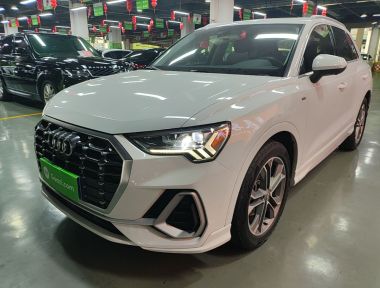 Audi Q3 2020 Audi Q3 2020 car image
