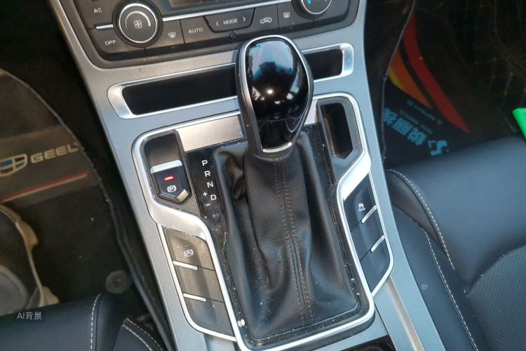 GEELY Emgrand 2018 car image #16