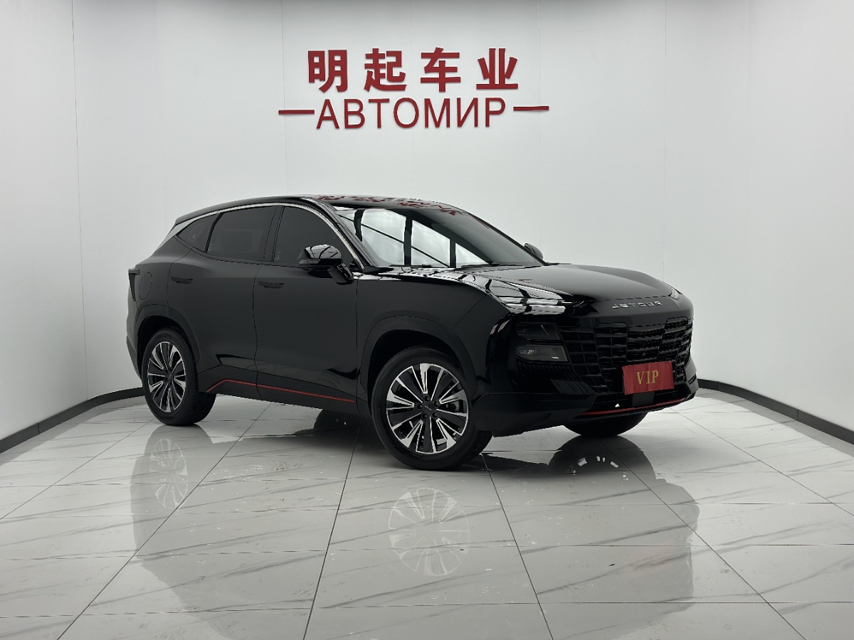Jetour Dashing 2023 immagine di auto #2