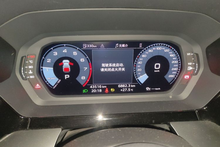 奥迪 奥迪A3 2023 汽车图片 #12