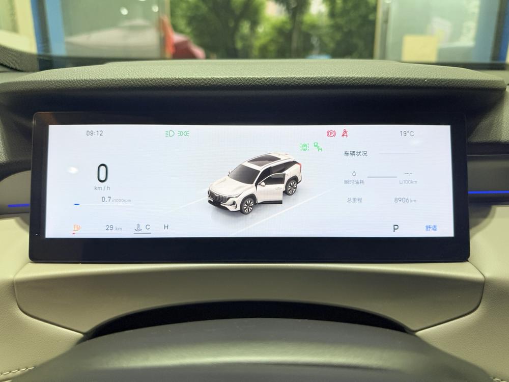 GEELY Boyue L 2025 imagen de coche #12