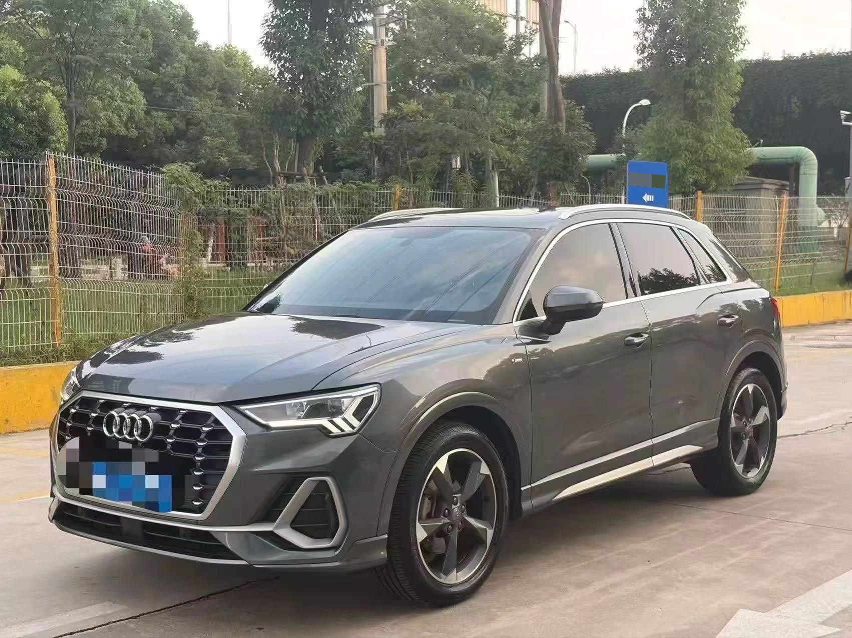 2020 2020 car image