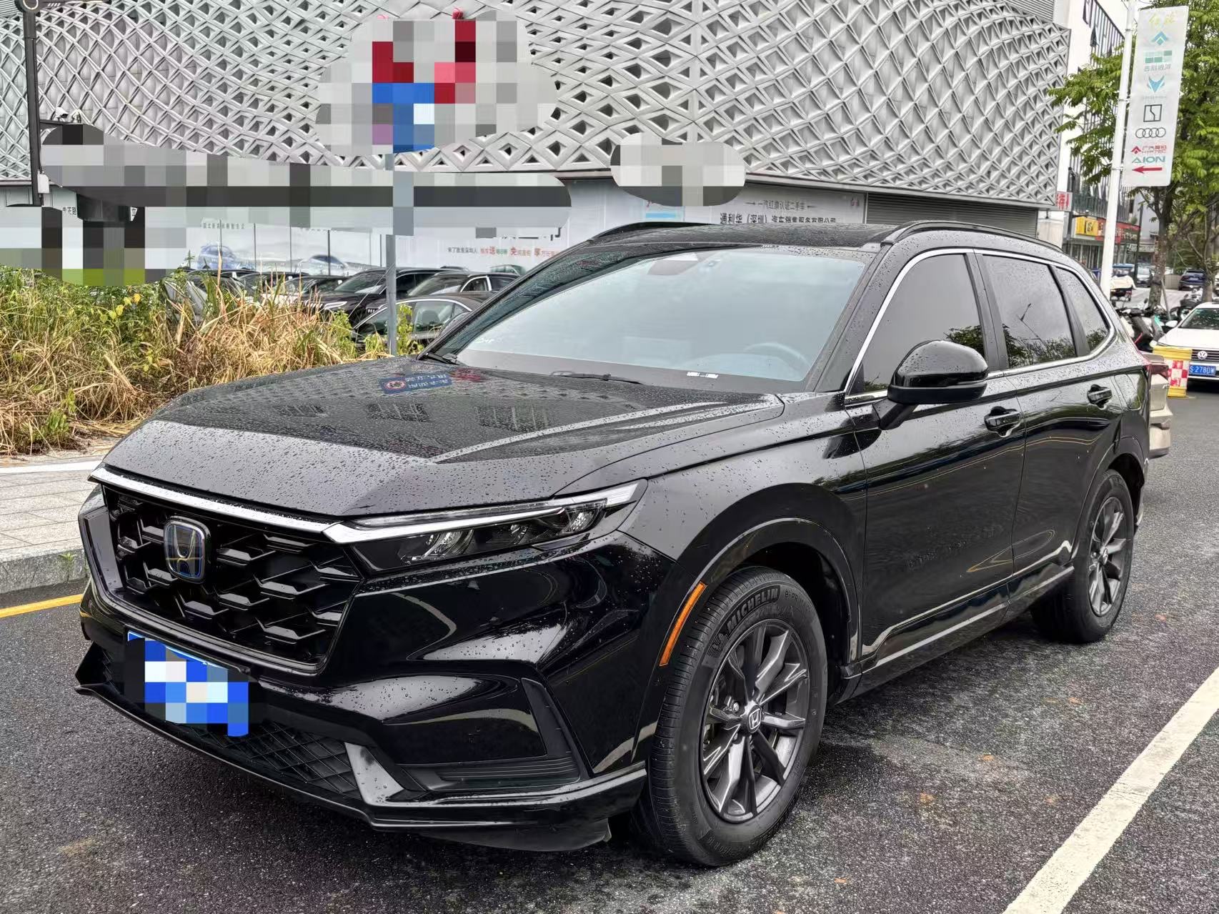Honda CR-V 2023 car image 