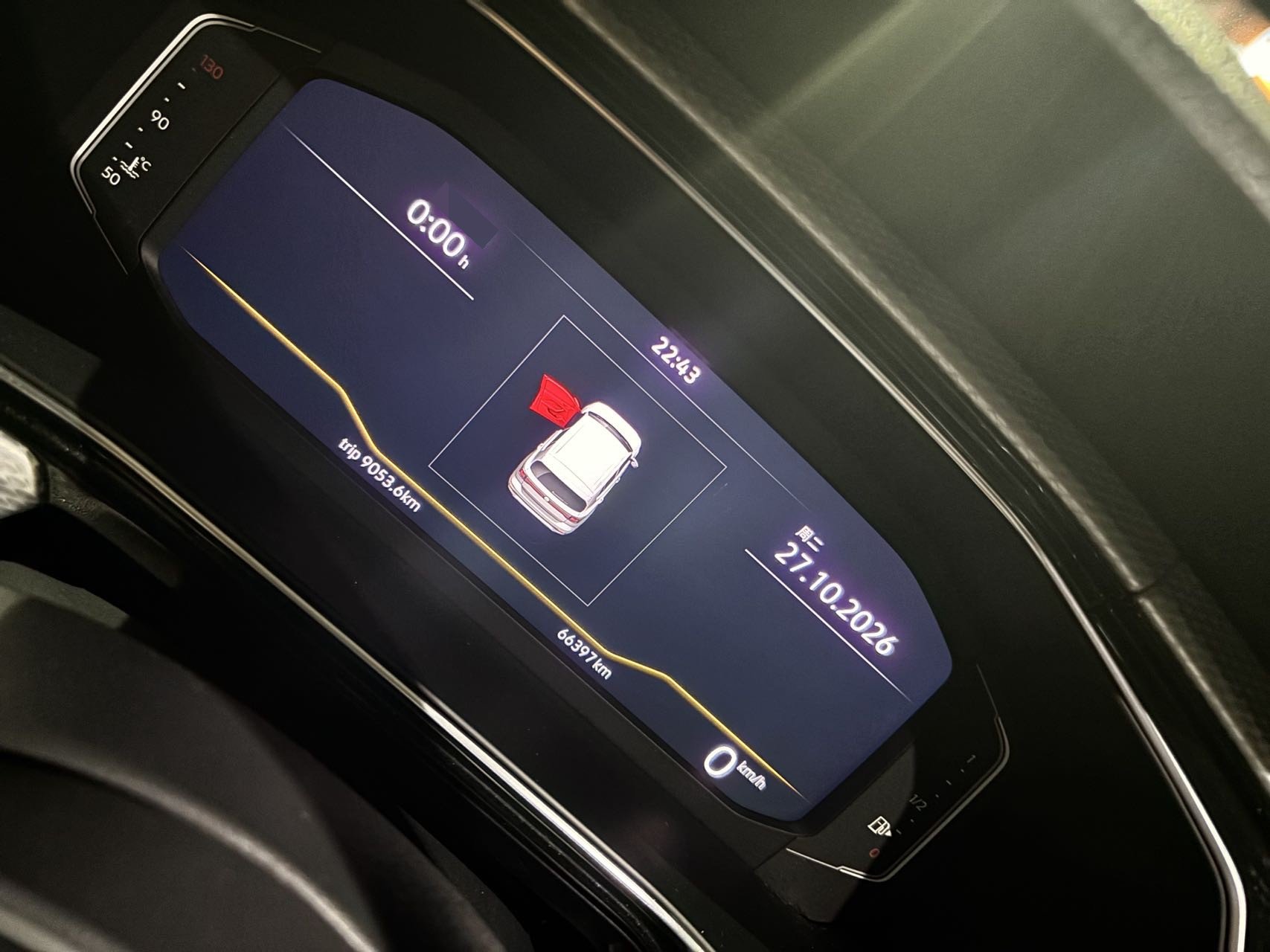 2024 car image #3