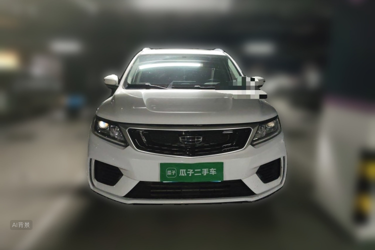 GEELY Vision X6 2020 #3 GEELY Vision X6 2020 imagen de coche #3