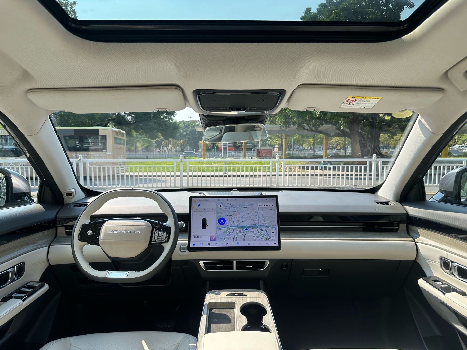 Jetour Dashing 2023 #8 Jetour Dashing 2023 immagine di auto #8